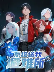 深夜食堂计划 综艺免费在线观看