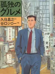 综艺行业观察